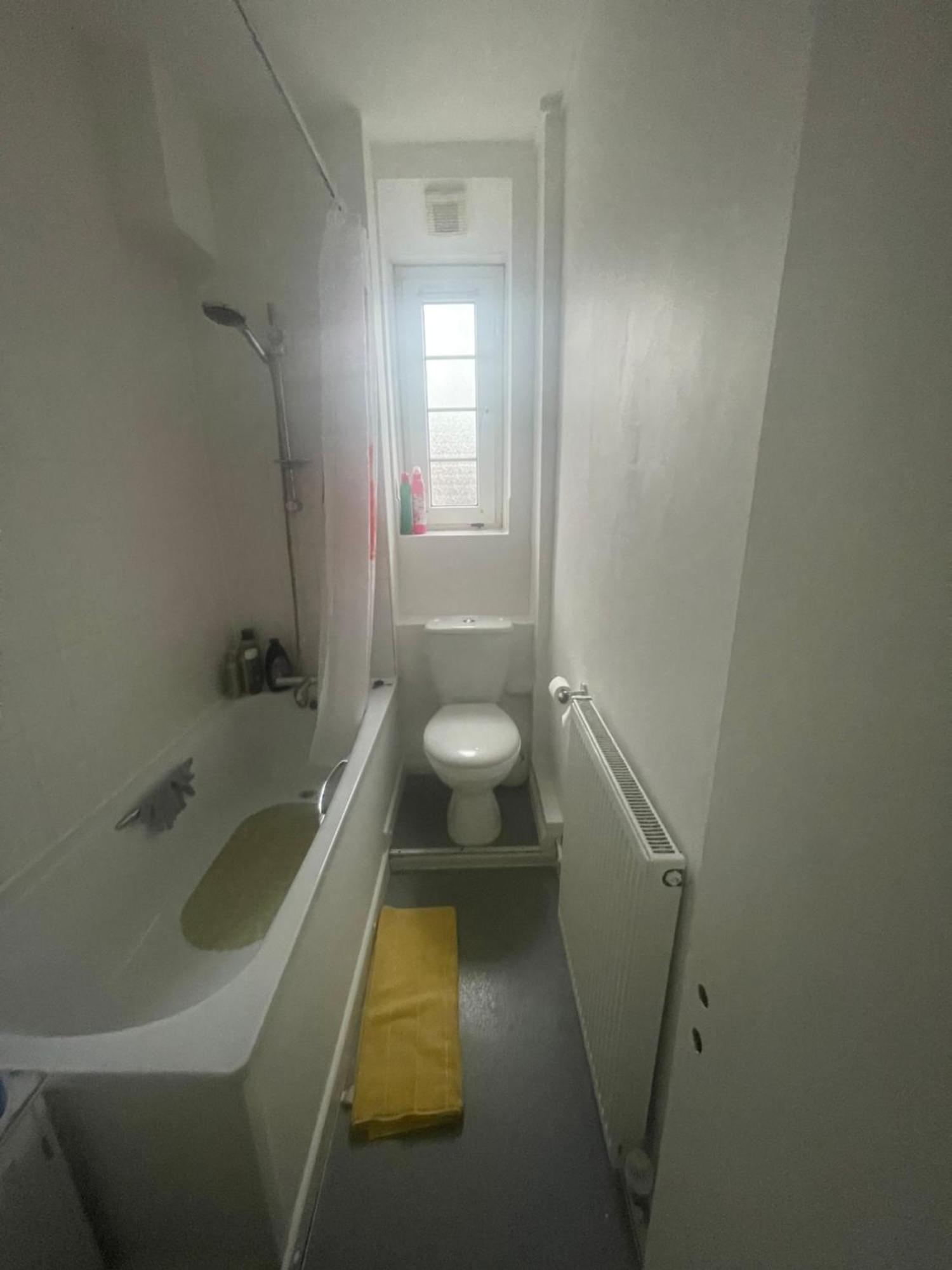Super Streatham Room Лондон Екстер'єр фото
